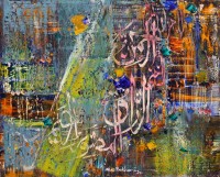 M. A. Bukhari, 30 x 36 Inch, Oil on Canvas, Calligraphy Painting, AC-MAB-224